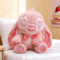 Jouets en peluche personnalisés dorés et roses brodés, série Bulle d'Eau, anti-stress, poupées unisexes, pour machines à griffes, cadeaux pour enfants, coussins