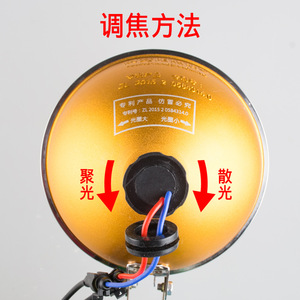 Linterna Frontal Jujingyang de 55W HID Recargable, Ajustable, para Pesca, Iluminación Exterior, Montaje en Casco - Product Image 3