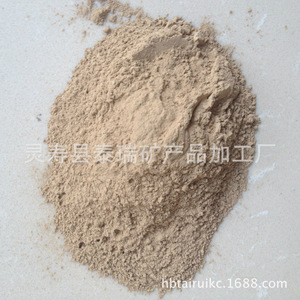 ผงแร่เจอร์เมเนียมคอนเทอร์รี่ 1250 เมช ไม่เข้มข้น สำหรับใช้ในอุตสาหกรรม - Product Image 2