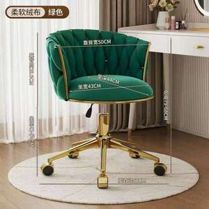 k Luxury <b>Makeup</b> <b>Chair</b> Dressing <b>Chair</b> Gold Iron Roll Wheelchair Nail <b>Chair</b> Suitable for Salon Beauty Salon - Product Image 6
