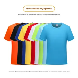 Camiseta de manga corta de algodón puro para verano Publicidad de secado rápido Uniforme cultural Ropa DE TRABAJO personalizada Logotipo impreso Sólido 180 gramos - Product Image 6