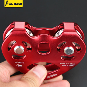 Polea de Doble Eje Alnas 25KN 13mm para Escalada y Rescate - Product Image 4