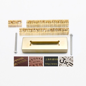 Brass <b>Letter</b> Stamp Die Custom Logo Gift Stamping 26 Characters with T-Slot Holder Vellum - Product Image 5