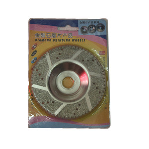 Meule diamantée à pierre abrasive 100 mm, liant métallique électrolytique pour le polissage et la découpe de l'agate et du cristal - Product Image 1
