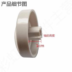 Perilla de temporizador para horno microondas, pieza de repuesto universal de plástico de 4,3 cm - Product Image 2