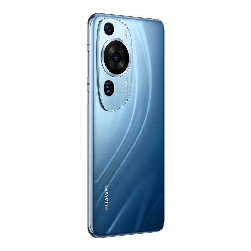 Huawei P60 Art Cell Phone - 6.67