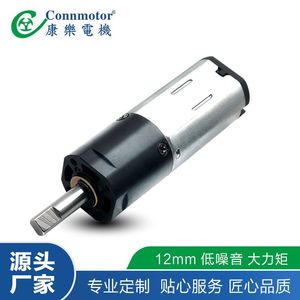 มอเตอร์ขนาดเล็ก Connmotor N30 12V DC แบบแปรงถ่าน พร้อมเกียร์พลาสติก ใช้สำหรับสมาร์ทล็อค - Product Image 5