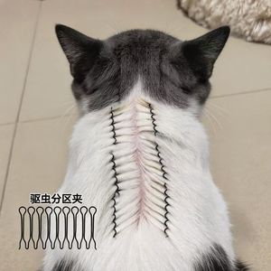 Pinzas para pulgas y garrapatas para gatos y perros, herramienta de aseo para mascotas para asegurar el pelo - Product Image 1