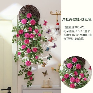 Guirlandes de roses artificielles en soie, bouquet suspendu, décoration murale, arrangement floral pour salon intérieur - Product Image 2