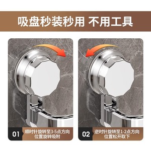 ชั้นวางรองเท้าแบบถ้วยดูด 6.5 ซม. ช่องระบายอากาศ ติดผนัง สำหรับเก็บของในห้องน้ำ - Product Image 5