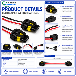12V 2Pin 200mm 灯泡母头线束连接器铜芯 PA66 用于汽车头灯和照明系统接线 - Product Image 3