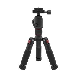 Mini trípode de escritorio Trípode de cámara de aluminio de 20 "con cabeza de bola de 360 ° Placas QR tipo <span class=keywords><strong>Arca</strong></span> para videocámara de cámara DSLR - Product Image 1