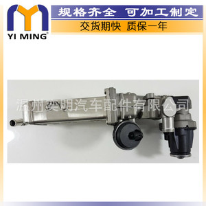 วาล์ว EGR 03L131512BJ YM V028 สำหรับรถยนต์ Volkswagen Audi Skoda เครื่องยนต์ดีเซล อะไหล่เปลี่ยนวาล์วหัวฉีด - Product Image 4