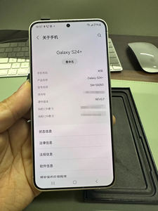 Teléfono Inteligente 5G Desbloqueado de 6.7 Pulgadas S24+ con CPU Octa Core, LTE/CDMA, Android 14, Cámara de 200MP, Pantalla LCD de 120Hz, Carga Rápida - Product Image 6