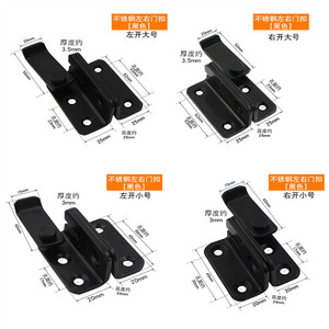 Stainless Steel Door <b>Latch</b> <b>Lock</b> 18 21 Mm Keyless Modern Minimalist Furniture <b>Lock</b> Left Right Opening Easy Installation - Product Image 3