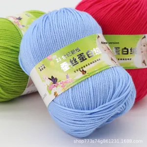 6 brins bébé coton/acrylique boule de fil tricot à la main moyen fin Crochet pantoufles peluche fil poupée Crochet bricolage teint anti-boulochage - Product Image 5