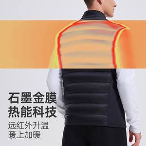 Gilet de sport de ski en plein air à trois épreuves pour hommes avec col montant Veste en duvet mince et chaude avec design sans manches - Product Image 3