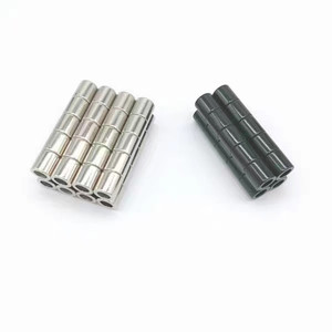 Aimants en blocs N35 à N52 (M,H,SH,UH,EH) en néodyme - Vente flash - Product Image 6