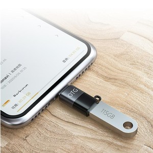 <span class=keywords><strong>Adaptador</strong></span> de Auriculares <span class=keywords><strong>Tipo</strong></span> C a Digital para Teléfono IP, <span class=keywords><strong>Adaptador</strong></span> Convertidor de Micrófono Lavalier <span class=keywords><strong>V8</strong></span> <span class=keywords><strong>OTG</strong></span> Hembra a Macho - Product Image 3