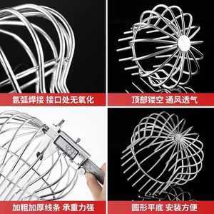 304 Stainless Steel Drain Cover 110mm Round Anti Clog Mesh Indoor Outdoor Filter For PVC Pipe - Product Image 4
