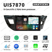 Autoradio Android 13 2K 7870 8 cœurs, autoradio stéréo, Carplay, GPS, écran tactile, lecteur audio vidéo pour Toyota Corolla 2014 - 2017