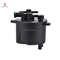 فلتر وقود LR001313 لسيارات لاند روفر ديسكفري سبورت وفريلاندر 2 ورينج روفر إيفوك، مناسب لمحرك 224DT