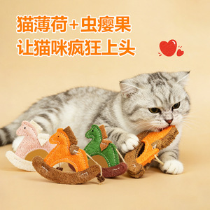 Juguete Masticable para Gatos Loofah, Verde, Rosa, Naranja, Limpieza de Dientes, Palo para Jugar con Mascotas, Tamaño Pequeño para Gatos - Product Image 3