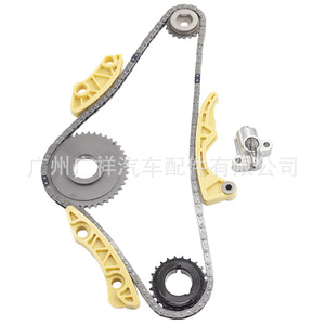 ชุดโซ่ไทม์มิ่ง TF รุ่น 24461834 12578209 90537300 สำหรับบูอิค อะไหล่ซ่อมแซม - Product Image 5