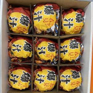 2024 Offre Spéciale nouvelle récolte succulente fraîche <span class=keywords><strong>Papa</strong></span> Mandarin <span class=keywords><strong>Orange</strong></span> Agrumes avec joli paquet - Product Image 2