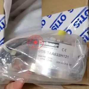 Codificador Rotatorio Hohner TAA633H121 5Vdc Incremental de Acero Inoxidable para Ascensor - Product Image 2