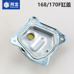 Tapa de Cilindro para Generador, Cultivadora, Cortacésped, Bomba de Agua y Otras Piezas de Motor, Compatible con Motores de Gasolina 170, F188, F190, Incluyendo la Serie F - Product Image 3