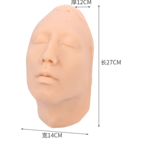 หัวหุ่นซิลิโคนชายคุณภาพสูงสำหรับฝึกหัด ประกอบด้วยกระดูก ใช้สำหรับการสอนทางการแพทย์และการฝึกเสริมความงาม - Product Image 3