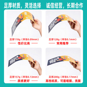 Impresión de Folletos Personalizados Yunmei, Catálogos Manuales A4 A5 A3, Impresión a Color, Suministro Directo de Fábrica - Product Image 3