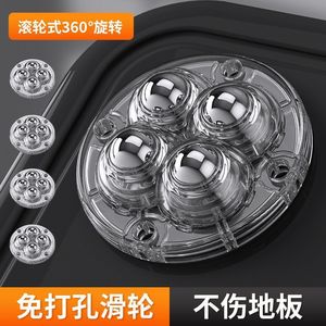 Furniture Caster Set Of 4 Transparent Swivel <b>Wheels</b> <b>Plastic</b> Plate Mount For Storage Boxes Organizers Trash Cans - Product Image 4