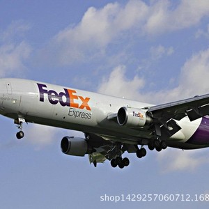 Envío Aéreo de Paquetes Pequeños por Correo Aéreo de China (EMS) a Rusia y Ucrania - Product Image 3