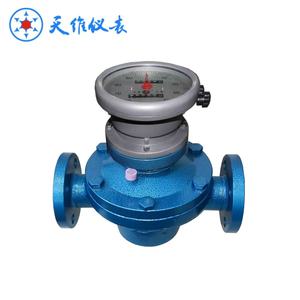 High Accuracy Oval Gear <strong>Flow</strong> <strong>Meter</strong> For Fuel <strong>Oil</strong>, Diesel &amp; Gasoline | Ideal For High Viscosity Liquid Measurement - Product Image 6