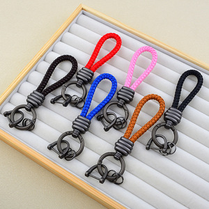 Llavero de Cuero Tejido a Mano Creativo, Colgante para Coche o Bolso, Regalo Conmemorativo Multicolor para Parejas, Venta al por Mayor de Llaveros - Product Image 1