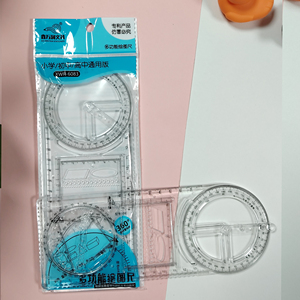 Modèle <span class=keywords><strong>de</strong></span> <span class=keywords><strong>dessin</strong></span> géométrique Règles <span class=keywords><strong>de</strong></span> tirage en plastique Outil <span class=keywords><strong>de</strong></span> mesure pour les étudiants à l'école ou au bureau Matériau PS - Product Image 1