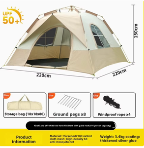 Wholesale Waterproof Oxford Custom Portable Folding Outdoor Ultra <b>Light</b> 4-6 Person Double-Sided Two-Door Two-<b>Window</b> Tent - Product Image 6