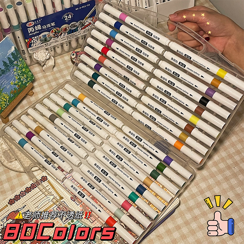 蛍光くれよん 10色 | 絵本ナビ ｜ グッズ・通販
