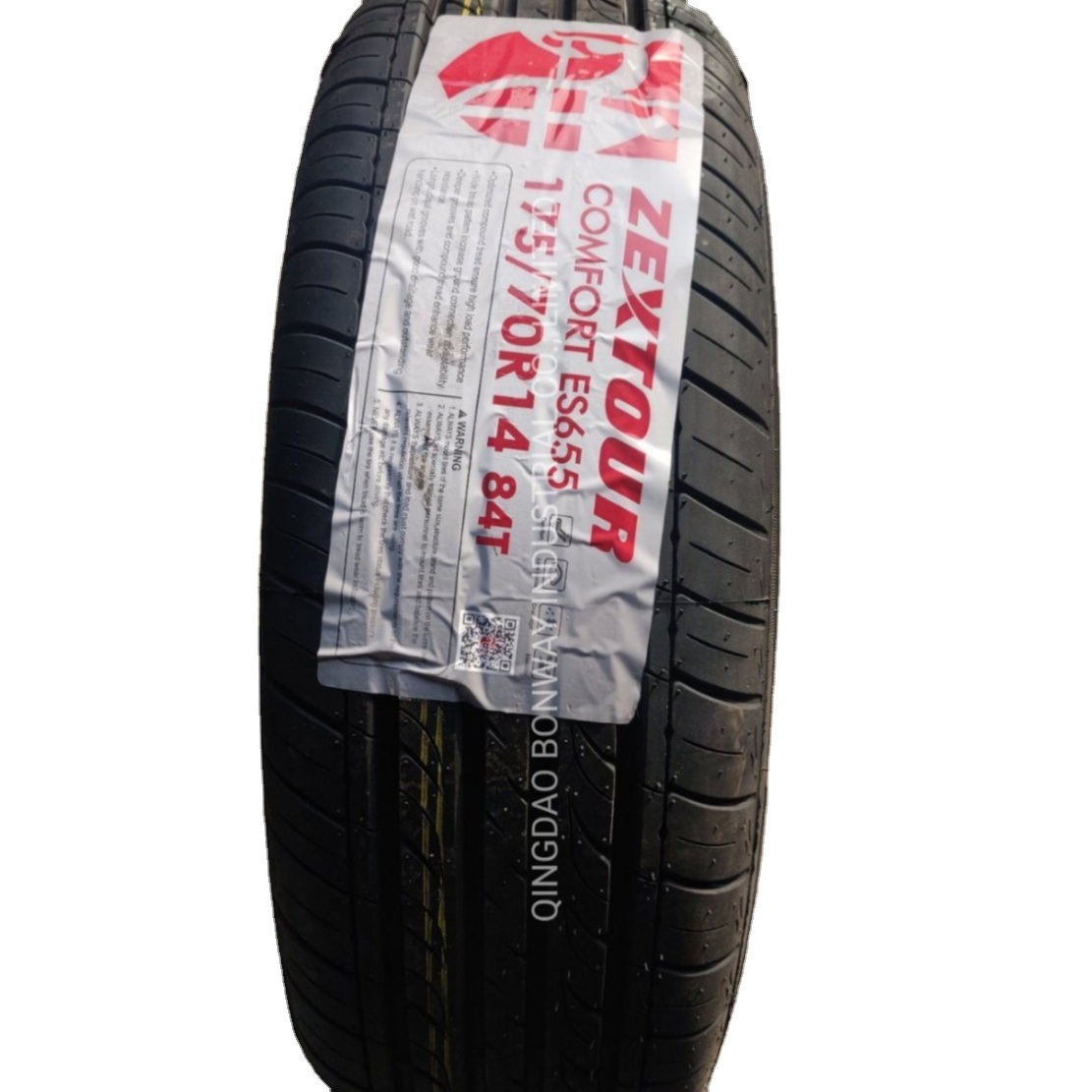 ゼクストゥール カータイヤ 185/65R15 タイヤ 235/75R15 225/65R17