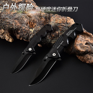 มีดพับขนาดเล็ก 217 ใบมีดสแตนเลสแข็งพิเศษ ขายดีข้ามประเทศ เหมาะสำหรับตั้งแคมป์และพกพา - Product Image 3