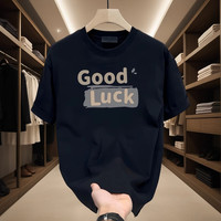 T-shirt décontracté pour homme tendance 2026, impression de haute qualité, coton pur, doux pour la peau, confortable