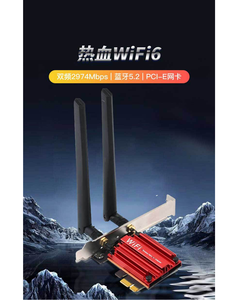 Zghon nội bộ wifi 5 AC1200 Card mạng băng tần kép 2.4G/5GHz 802.11ac BT 4.0 Máy tính để bàn Windows 7/8/10/11 PCI-E adapter không dây - Product Image 4