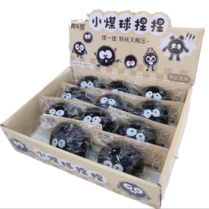 Nuevos Juguetes Sensoriales Antiestrés, Briquetas de Alivio de Ansiedad para TDAH y Autismo, para Niños y Niñas de 5 a 7 Años - Product Image 1