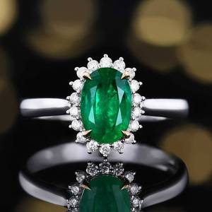 18K White Gold Oval Natural Emerald <b>Ring</b>, 1.09ct Emerald with 0.18ct Total 18 Pcs Accent <b>Diamonds</b> Halo Engagement <b>Ring</b> for Women - Product Image 1