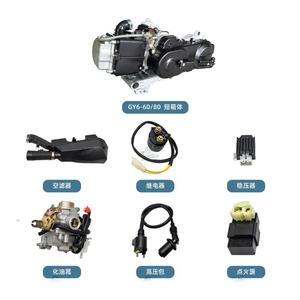 139qmb Vente directe usine Nouveau scooter 4 temps avec roue de 10 pouces (40 cm), moteur refroidi par air et allumage CDI Scooter 1 - Product Image 2