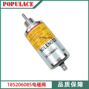 Válvula Solenoide 185206085 12V para Motor Perkins, Interruptor de Corte de Combustible, Temperatura Normal del Medio de Aceite - Product Image 5