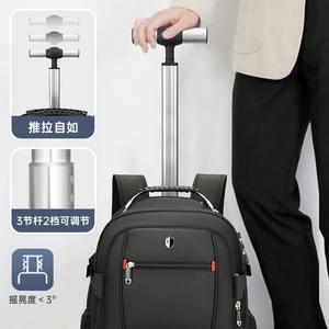 Mochila de Gran Capacidad Personalizada, con Doble Asa, Carro Integrado, Mochila de Viaje, Compresión al Vacío, Impermeable - Product Image 4