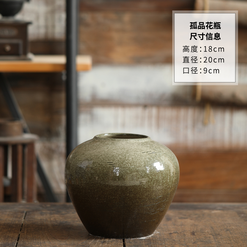 Royal blue solitary vase 15
